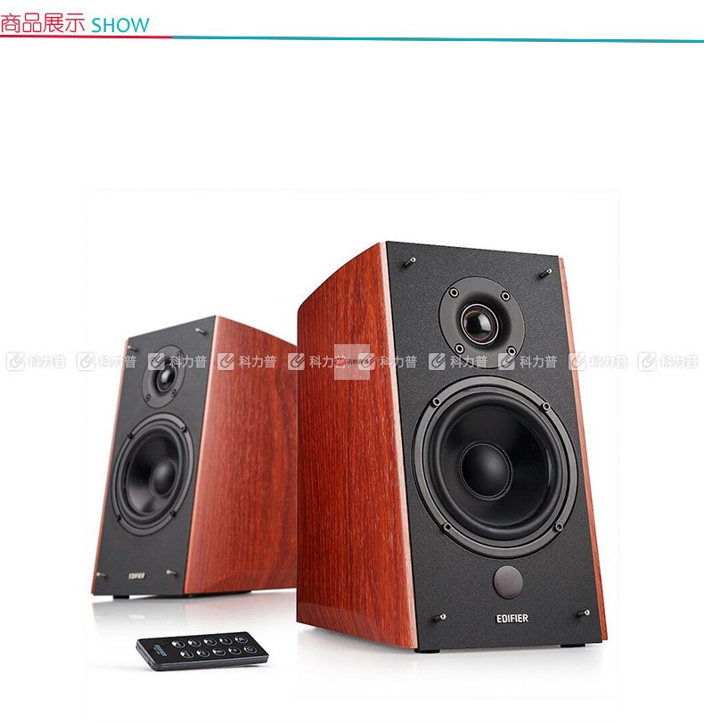 漫步者 EDIFIER 電腦音箱 R2000DB經(jīng)典 5英寸2.0音響終結(jié)者 經(jīng)典版 